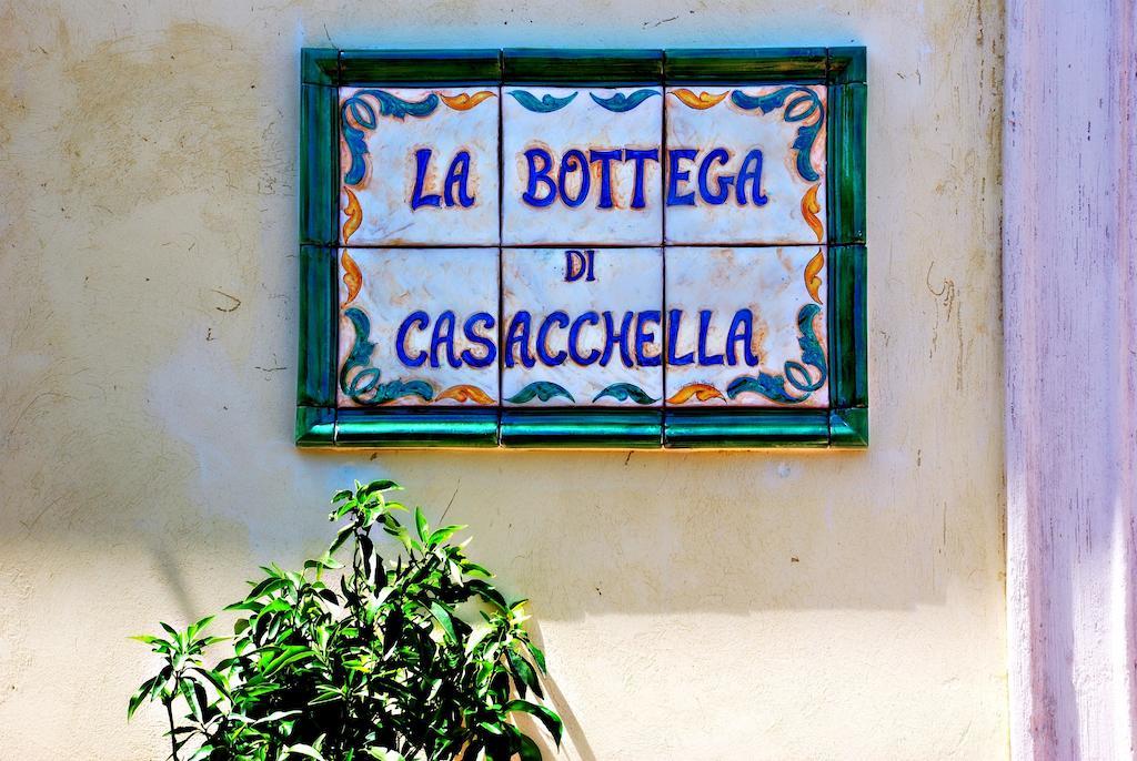 Agriturismo Casacchella مارينا دي سيباري المظهر الخارجي الصورة